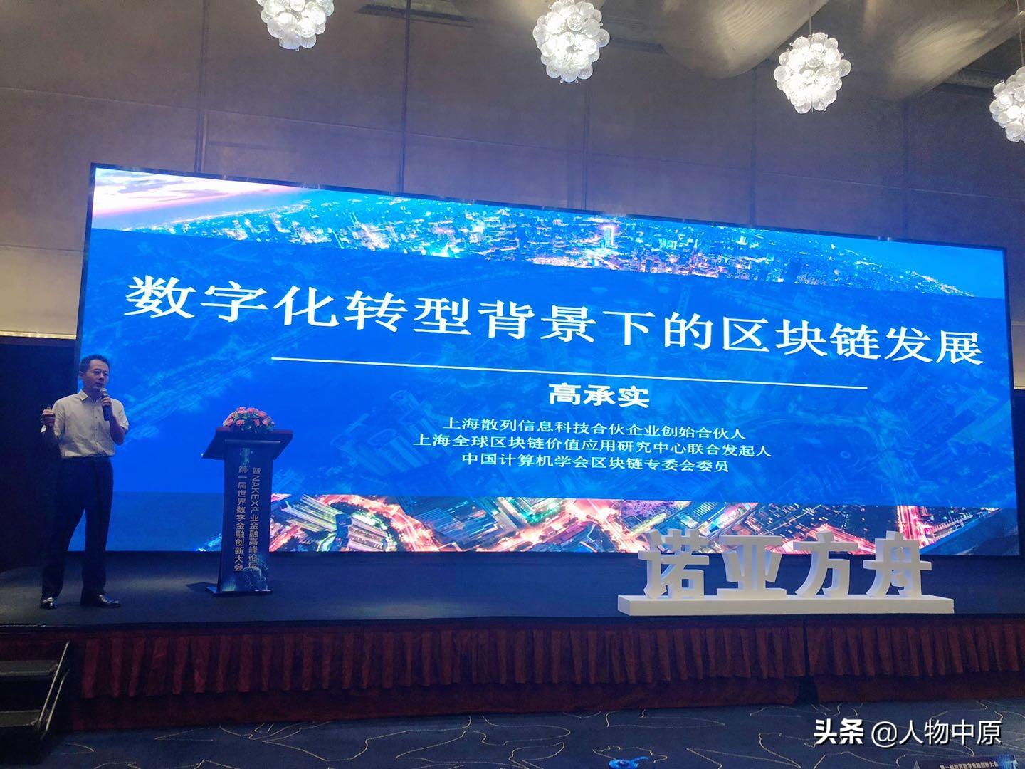 DeFi需要對風險管理進行（健康的）偏執|意見