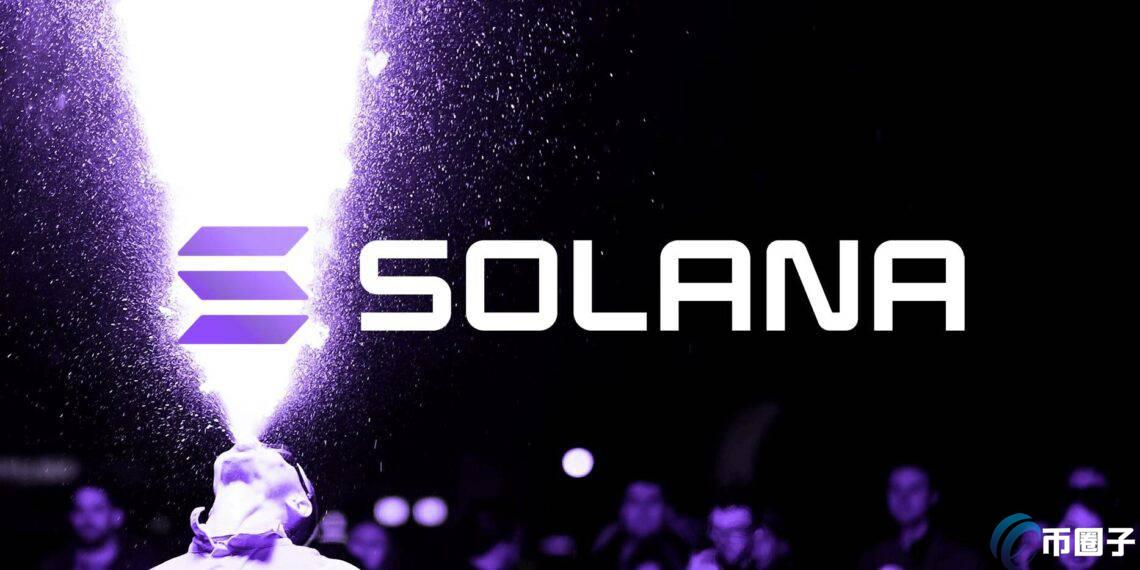2025年Solana的EX交易量突破8000億美元里程碑