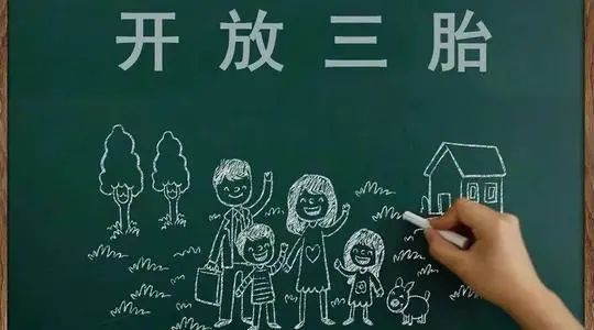 世界自由金融開始投票向WLFI持有人空投1美元穩定幣
