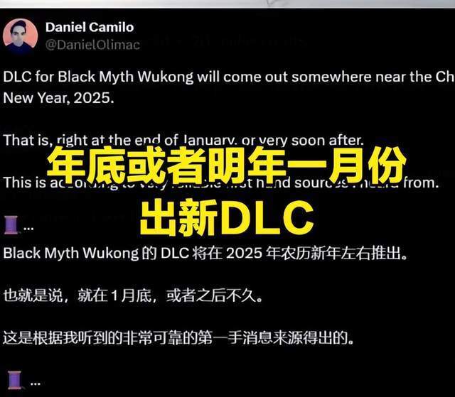第二層區(qū)塊鏈爆炸結(jié)束第三方風(fēng)險(xiǎn)擔(dān)憂的安全集成