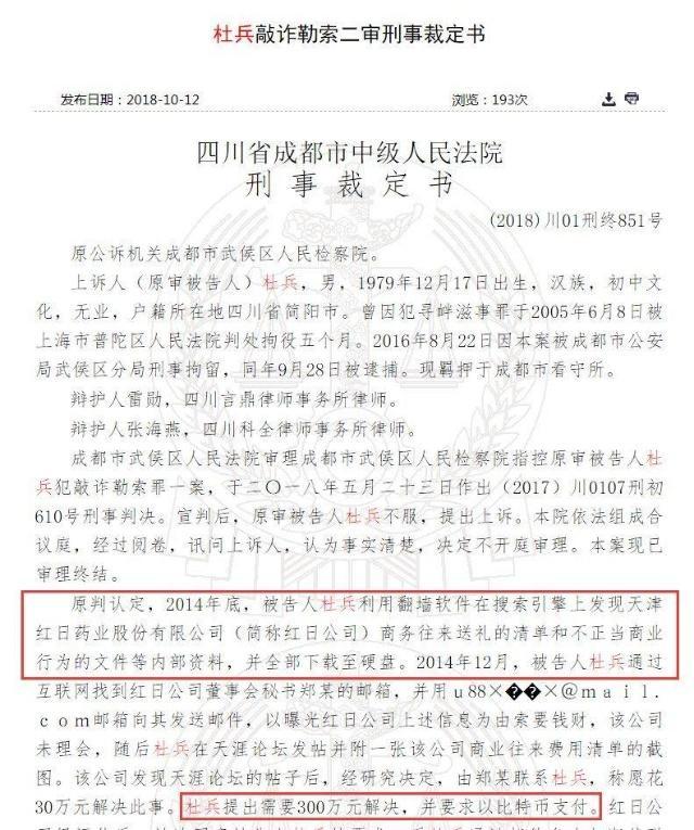 加密貨幣百萬富翁退出計劃，隨著比特幣創下歷史新高，您需要一個嗎？