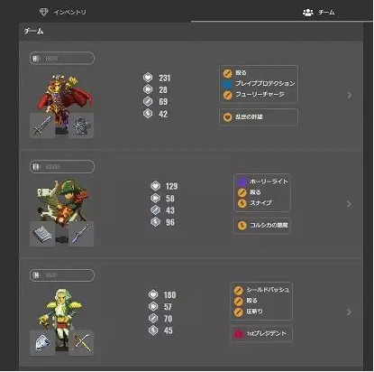 基于以太坊的游戲Ember Sword因缺乏資金而關閉