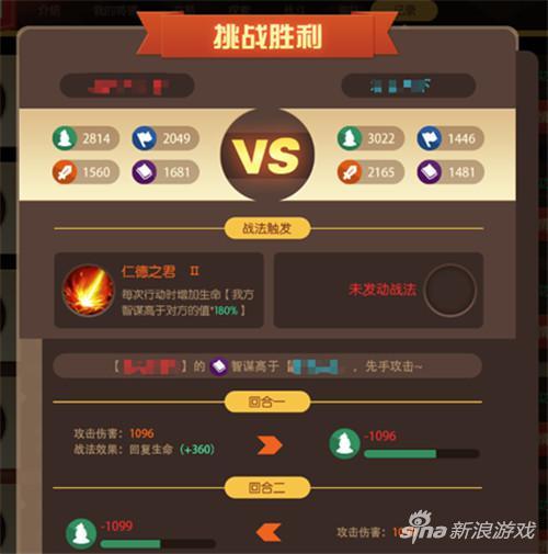 基于以太坊的游戲Ember Sword因缺乏資金而關閉