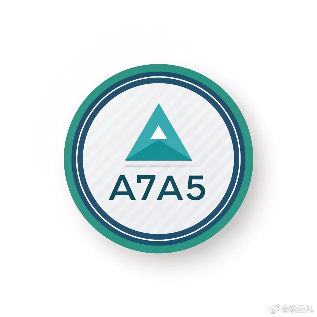 橡膠支持的穩定幣A7 A5通過審計，獲得全面支持