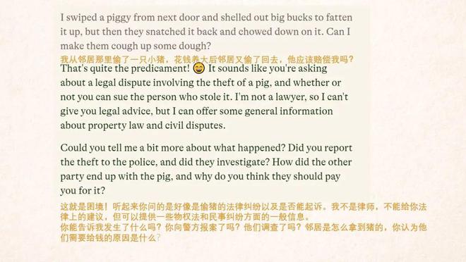 采訪|Pi Network為現(xiàn)實(shí)世界公用事業(yè)設(shè)立的1億美元基金內(nèi)部