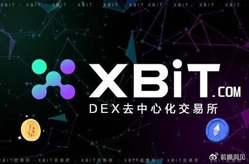BIMA和exSat合作擴(kuò)大BT支持的DeFi