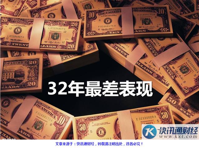 Cork Protocol成為1200萬美元漏洞利用的受害者，3，760個wstETH被盜