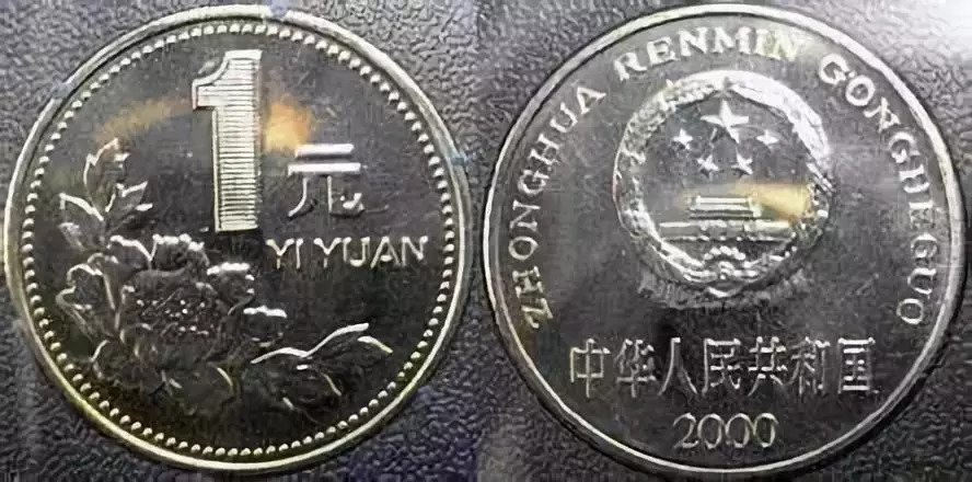 炒作硬幣陷入支撐：看漲回調可能引發歷史新高
