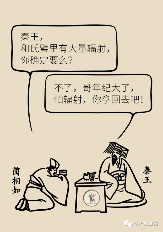 隱私（可能）防止下一次Mantra崩潰|意見