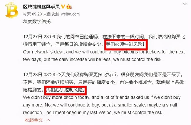 無聲支付：比特幣不容忽視的升級|意見