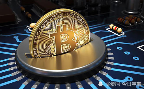 巴西公司Méliuz尋求融資2600萬(wàn)美元以購(gòu)買更多比特幣