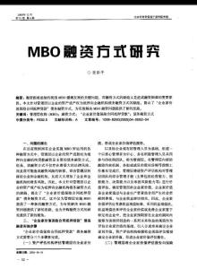 擺脫開采經濟：所有權和RWA獲勝|意見