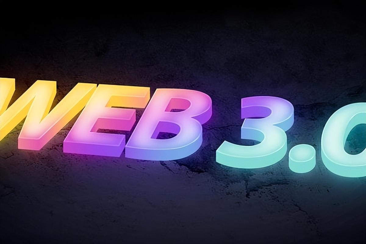 重新思考Web 3時代的金錢：從資本到代碼、敘事和道德設計|意見