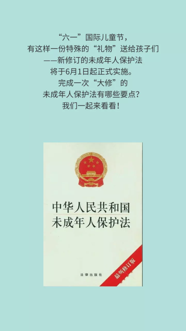法國與加密貨幣有關的綁架案導致超過12人被捕，其中包括未成年人