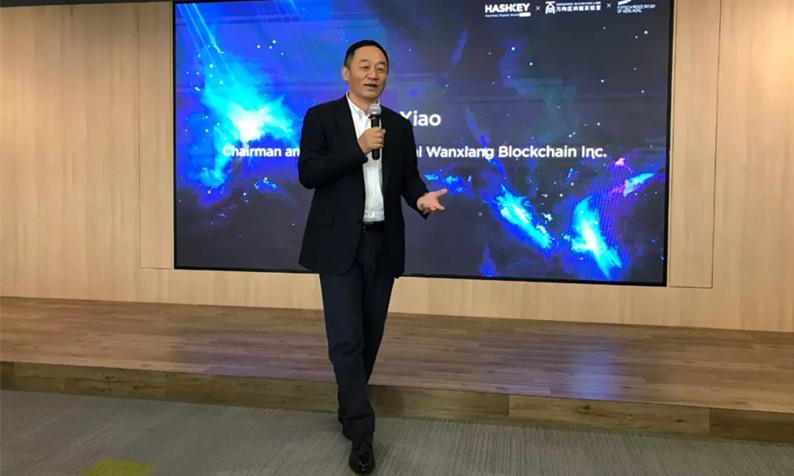 我們如何從比特幣白皮書到“紙質”比特幣