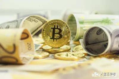 歐洲第一家比特幣國庫公司計劃籌集3.4億美元購買更多BTC