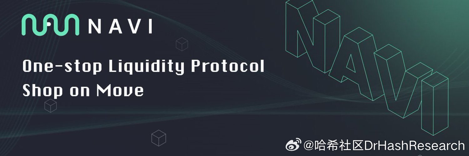 NAVI Protocol和OVX在Sui上推出70萬美元xBTC貸款活動