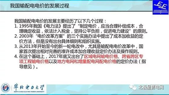 警告開發(fā)者：L2正在泄露價(jià)值，L1應(yīng)用鏈?zhǔn)歉髦堑倪x擇|意見