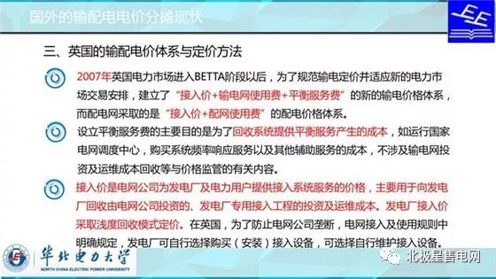 警告開發(fā)者：L2正在泄露價(jià)值，L1應(yīng)用鏈?zhǔn)歉髦堑倪x擇|意見