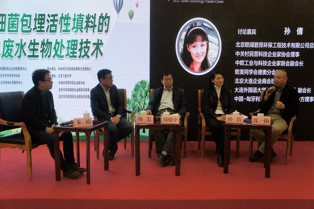 從邊緣到主流：新的資本前沿并不是你想象的那樣|意見(jiàn)